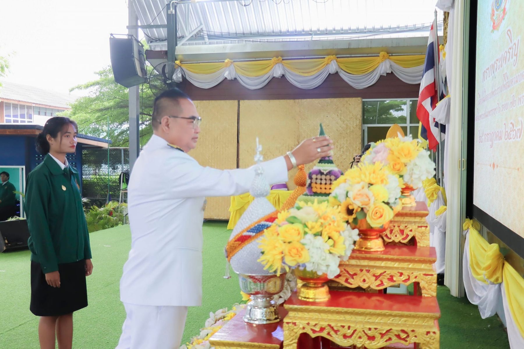 กิจกรรมเฉลิมพระเกียรติพระบาทสมเด็จพระเจ้าอยู่หัว